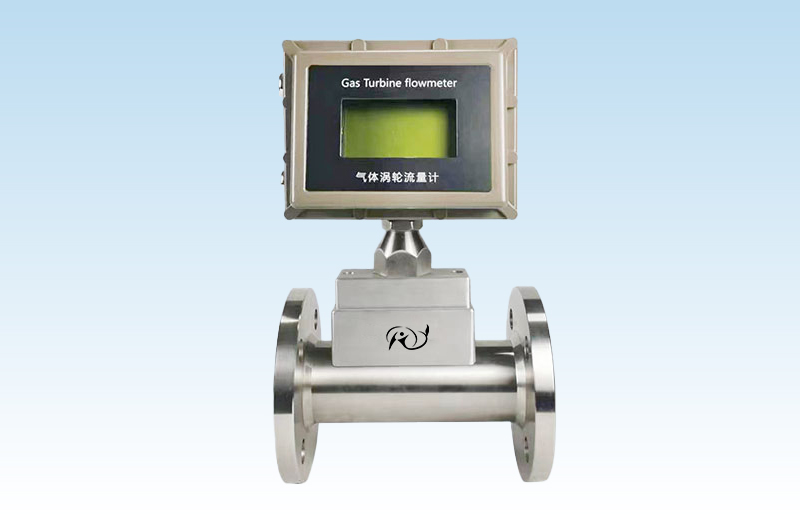 GAS-TURBINE-FLOW-METER.1